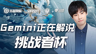 如约克雷斯 如约克雷斯