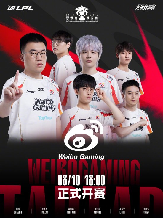 阿门和格林 阿门和格林