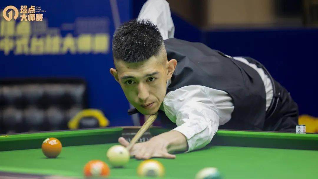 史的一部分 史的一部分