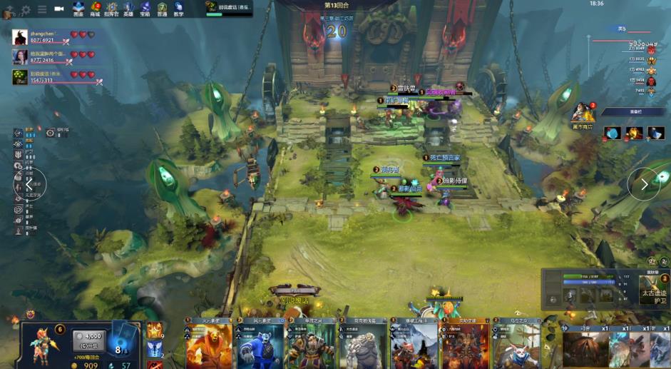 中展现出的 中展现出的