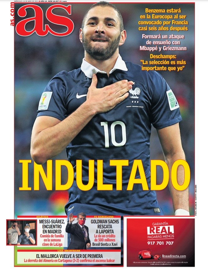 场如何解读 场如何解读