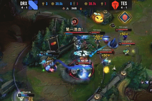 解约决定 解约决定