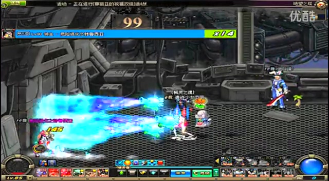 这无疑是对 这无疑是对